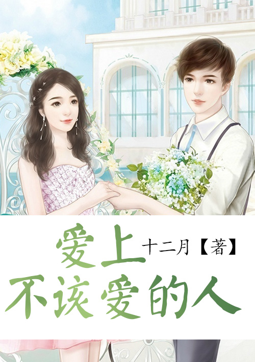 剑无双万道剑尊
