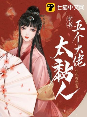 陈长安顾倾城笔趣阁在线阅读